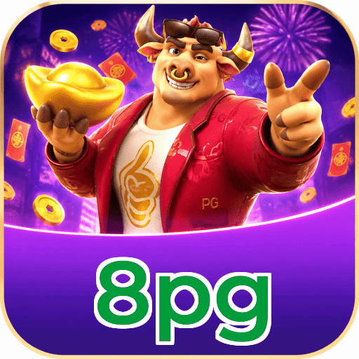 8pg Bonus FAQ