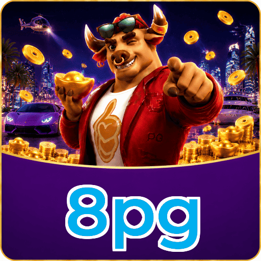 8pg Download Speed