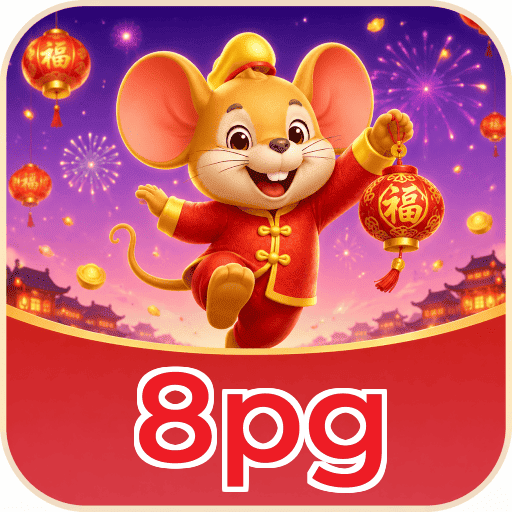 8pg Logo