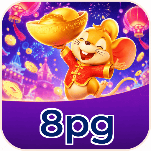 8pg FAQ