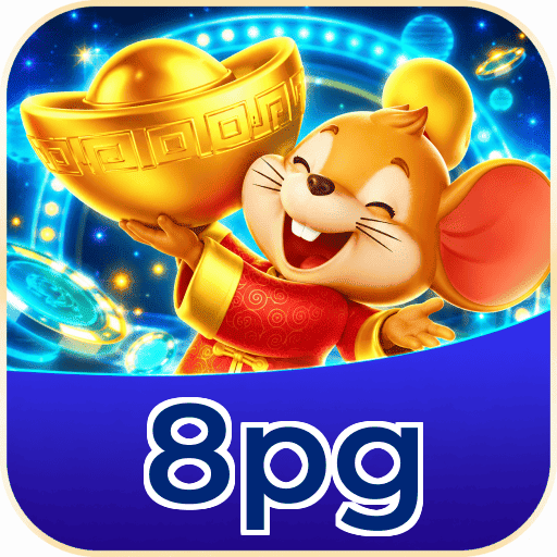 8pg Compatibilidade