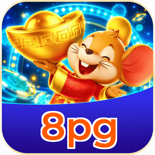 8pg App vs Web