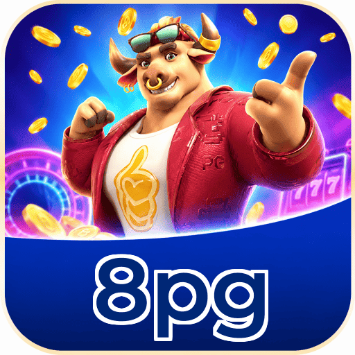8pg Performance Tests