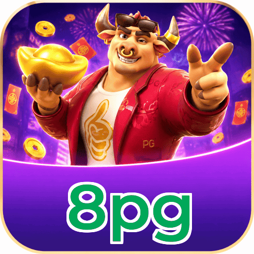8pg FAQ
