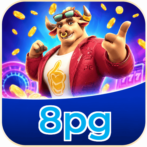 8pg System Requirements