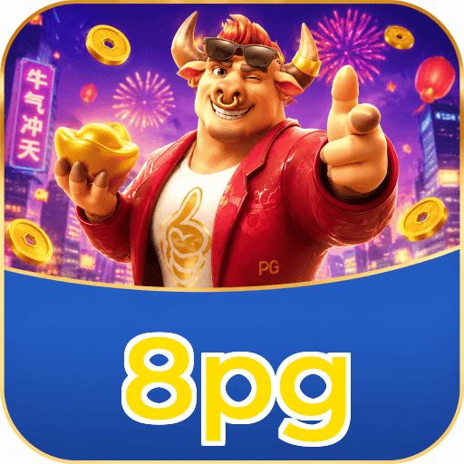 8pg Logo