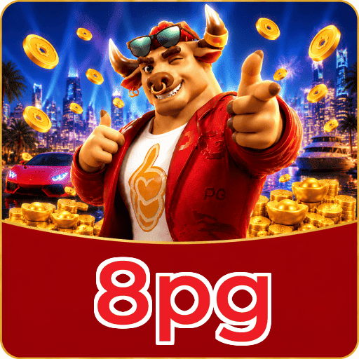 8pg Performance